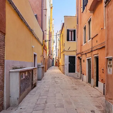Venetian House - Guglie 아파트 *