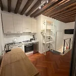 Διαμέρισμα Venetian House - Guglie