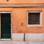 شقة Venetian House - Guglie *