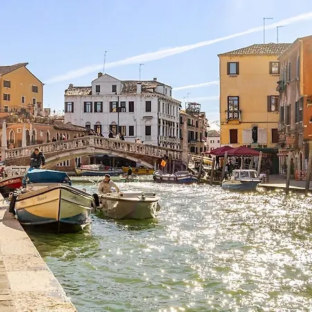 Venetian House - Guglie Veneza
